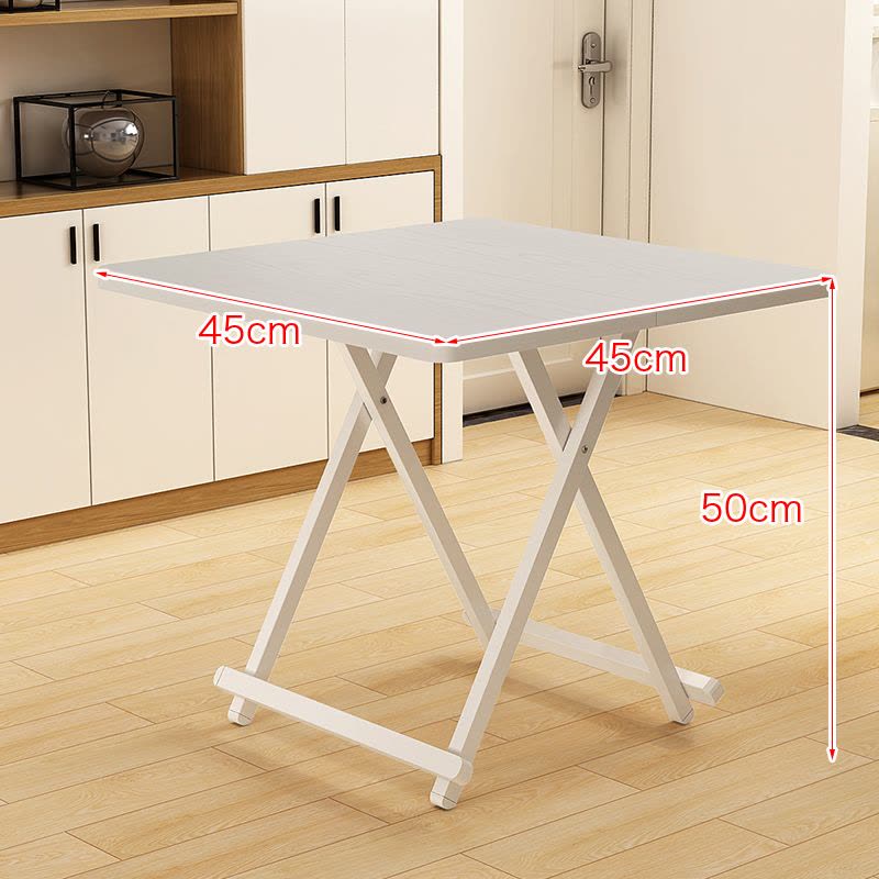 折叠桌餐桌家用小桌子吃饭桌简易小型折叠桌椅便携摆摊桌宿舍方桌定制 白色儿童款 默认尺寸图片