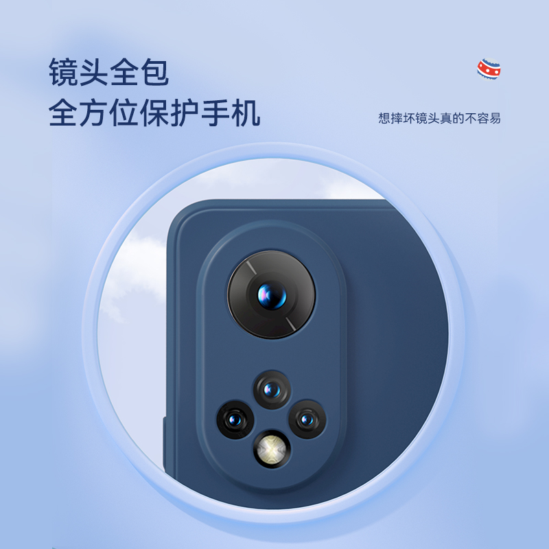 优加荣耀50手机壳华为荣耀50pro新款正版小飞象保护套honor50se液态硅胶迪士尼镜头全包防摔por男款限量高清大图
