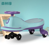 qike-hlx健身车儿童扭扭车 1-7岁溜溜车宝宝男女学步车 闪光PU带音乐玩具车材质环保平衡车双人亲子车奇客童车 森林绿+普通轮