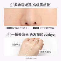 3ce/三熹玉 柔焦定妆蜜粉饼 象牙色 9g适合大众黄皮