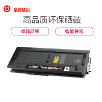 金穗慧采 TK-6128 兼容粉盒 Kyocera TASKALFA M4132idn