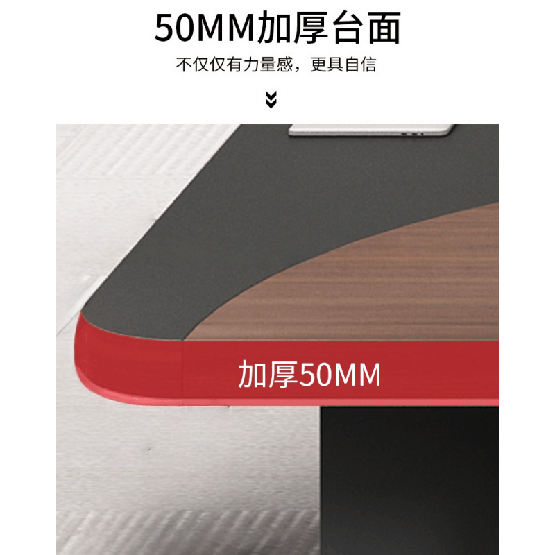 锁匠简约会议桌5.5米张图片