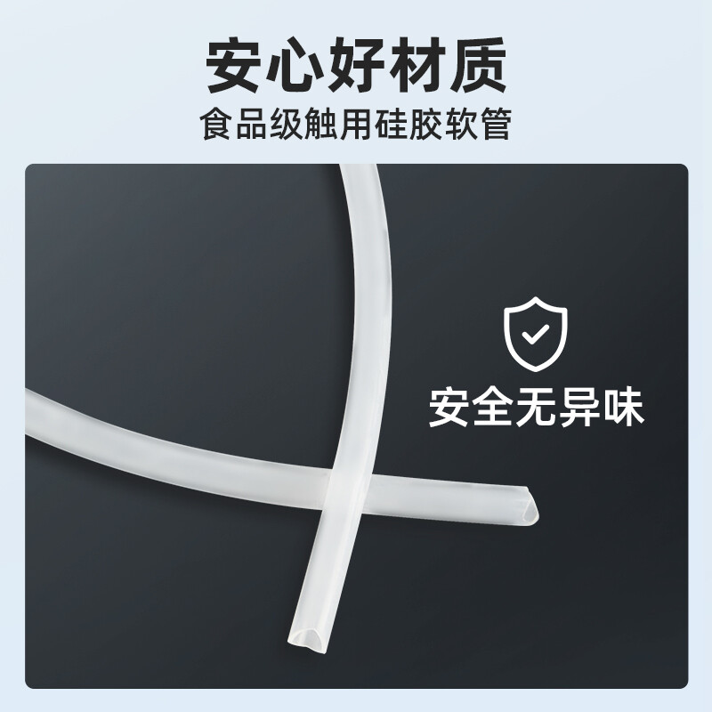 小熊 桶装水抽水器 YSJ-D06H5 可折叠高清大图