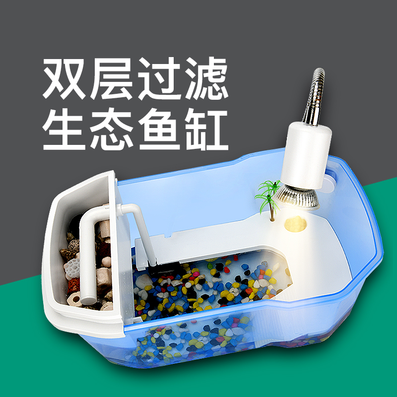 乌龟缸带晒台养乌龟大型家用水陆龟盆别墅造景小鱼缸乌龟专用缸高清大图