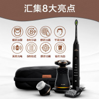 飞利浦（Philips） 电动剃须刀 S8880/68 干湿两用三刀头全身水洗 充电旋转式剃须刀 男士护理套装双层刀片