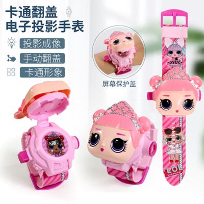 奥特曼变形电子手表超人蜘蛛侠宝宝男生女孩幼儿儿童卡通投影玩具 可爱公主翻盖板24图投影