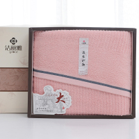 洁丽雅 雅致-9浴巾单条装 DX0650 1浴棉桃礼盒装（单位：盒）