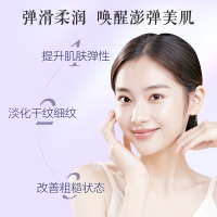 片仔癀((PZH)凝时素颜紧致精华50ml精华液男女美I白抗皱补水保湿收细收缩毛孔淡化细纹国货老牌护肤品官方旗舰店正品