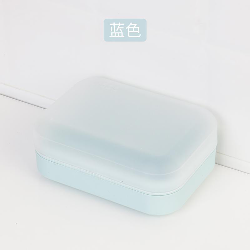 磨砂盖防潮带盖肥皂盒家用可沥水皂盒塑料大号香皂盒双层简约皂架 三维工匠 粉色1个