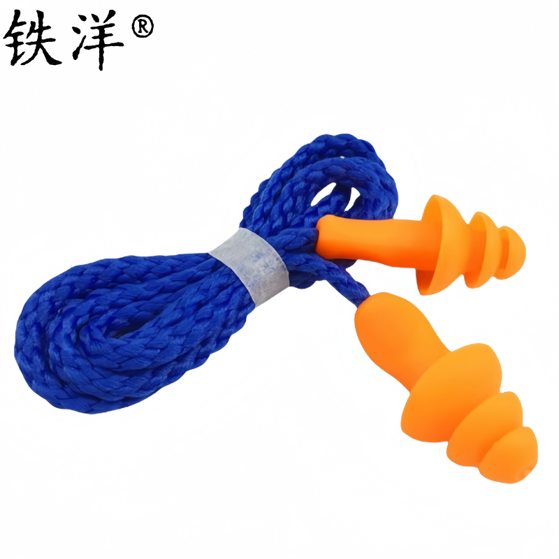 铁洋 防护耳塞 带线盒装款 个高清大图