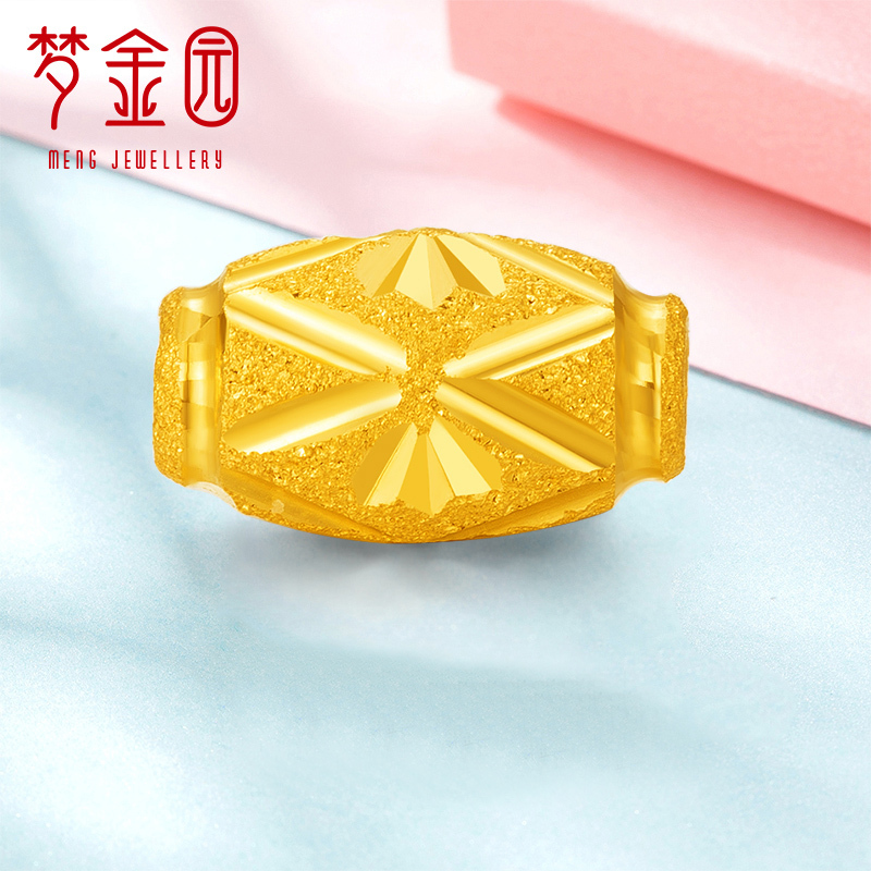 梦金园 黄金转运珠 路路通橄榄珠足金999黄金散珠 手链戒指配珠计价 黄金首饰