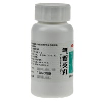 5盒装】同仁堂 气管炎丸300粒 外感风寒老年痰喘喉中发痒镇咳祛痰哮喘