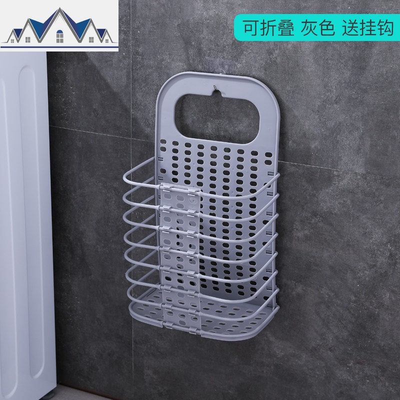 脏衣篮衣服收纳筐家用收纳桶洗衣篮免打孔置物架可折叠脏衣篓_7_215 可折叠脏衣篮【灰色小号】