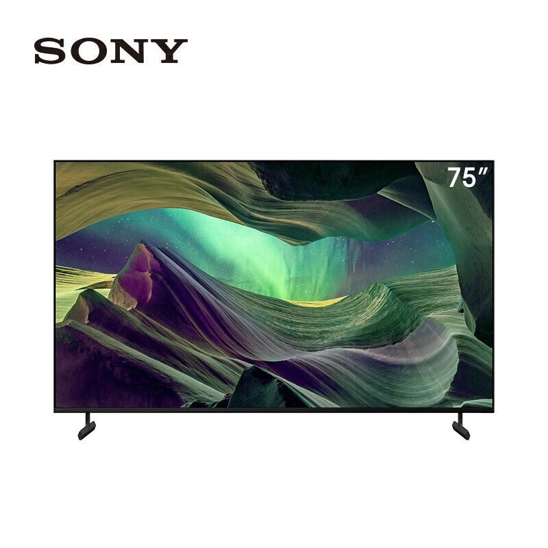 索尼(SONY)KD-75X85L 75英寸 大屏4K 120Hz 全阵列式背光超高清HDR图像芯片 安卓智能 全面屏液