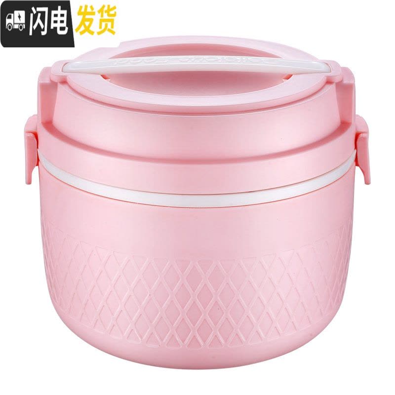 三维工匠自热饭盒发热包不插电户外不锈钢保温饭盒1人上班族微波炉加热 304深蓝,[不锈钢餐具+保温袋]图片