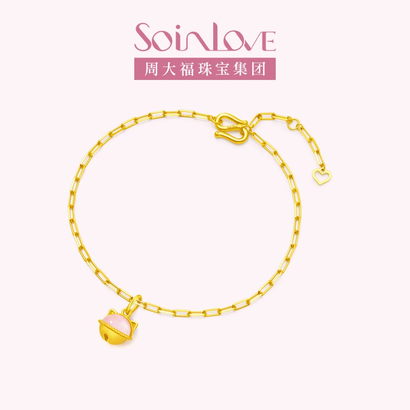 SOINLOVE金足金猫系少女水晶萌宠猫咪铃铛吊坠挂坠女