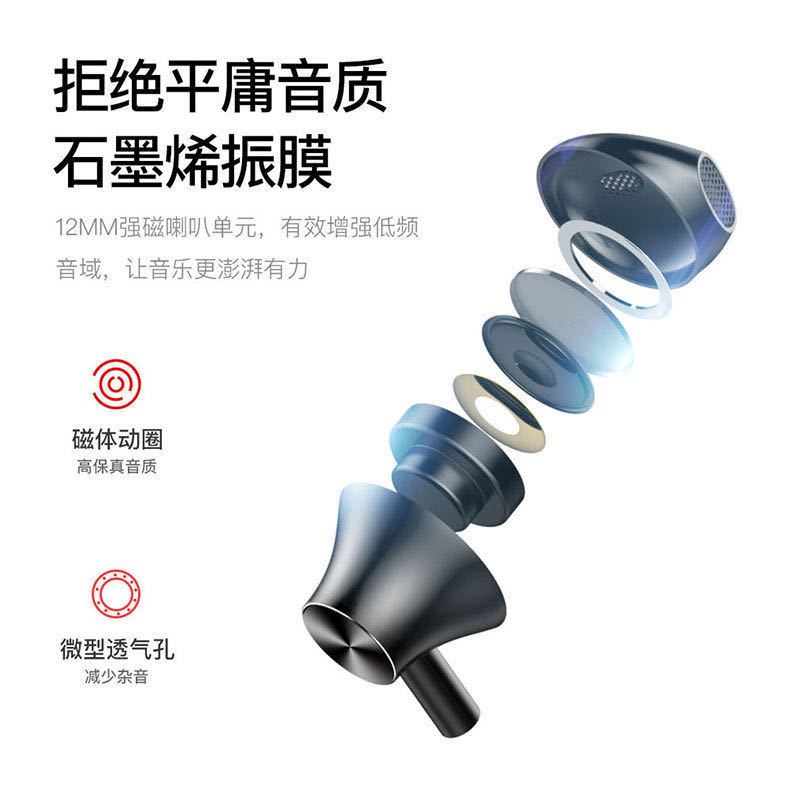 超长待机无线运动蓝牙耳机oppo苹果vivo华为小米手机安卓通用迷你