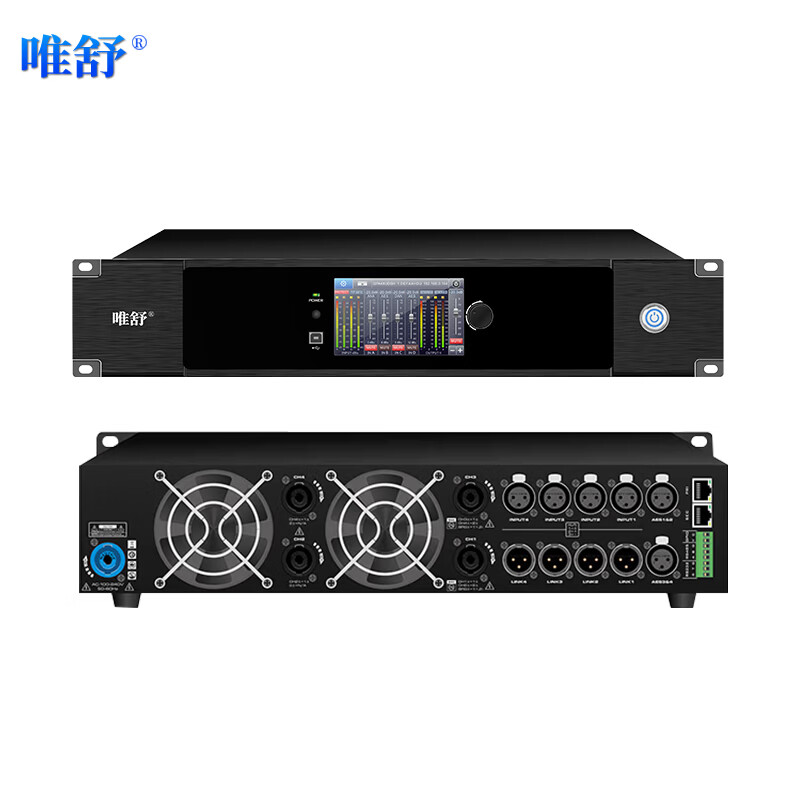 唯舒 KD-P-41300专业功放机Dante模块4.3吋触控屏音频功率放大器定阻四通道1300W*4通道