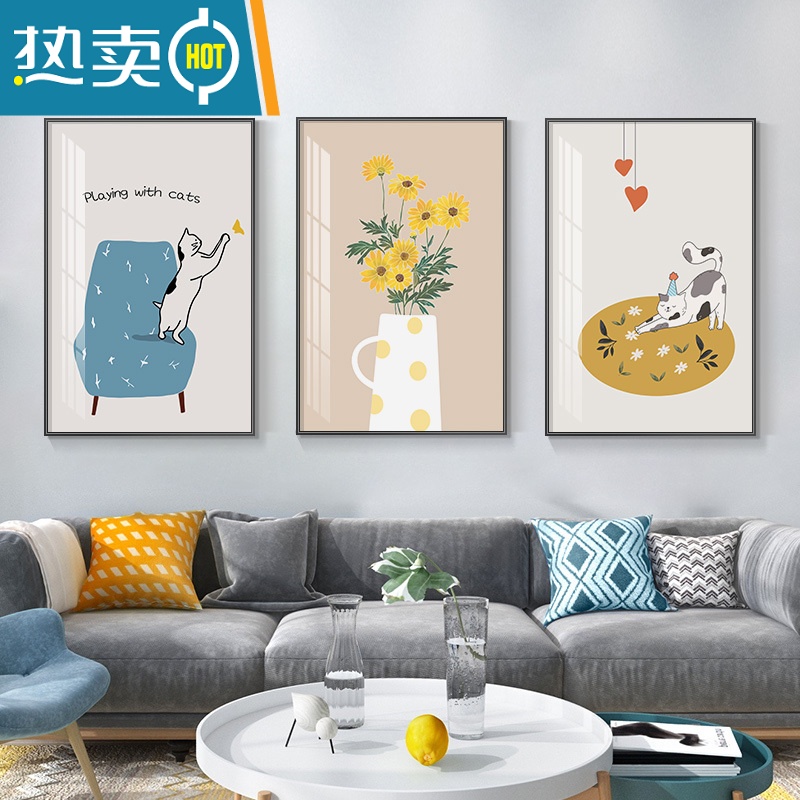 敬平客厅装饰画现代简约沙发背景墙挂画小清新壁画餐厅墙画北欧三联画 70*100建议墙面或者沙发4-5米左右使用水晶画面铝合金外 吉祥如意