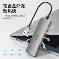 品胜 USB3.0分线器(1.0米)高速4口拓展坞HUB集线器USB扩展坞适用笔记本台式电脑一拖多接口转换器转接头延长线