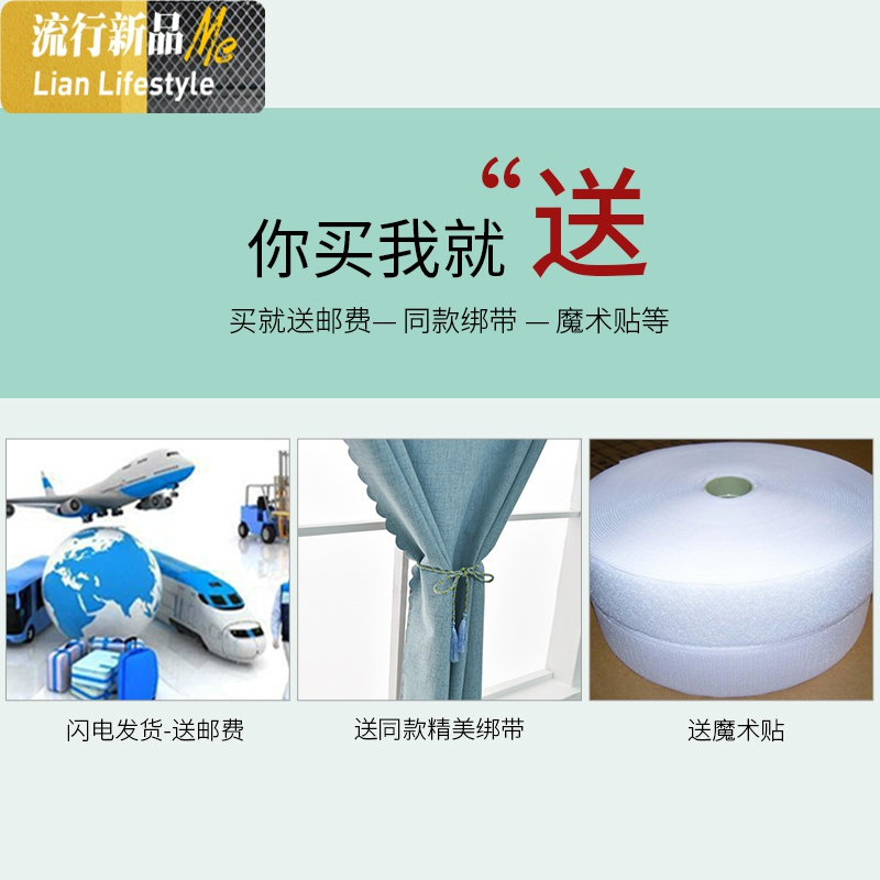 免打孔安装魔术贴简易全遮光防晒隔热阳台飘窗遮阳布房间宿舍窗帘 三维工匠