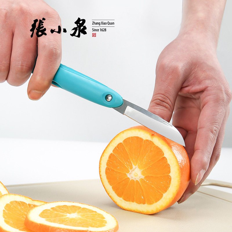 张小泉华子不锈钢削皮刀刮皮刀瓜果刀带小折刀厨房多功能刨子