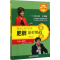 醉染图书现代名中医肥胖治疗绝技(第2版)9787509293