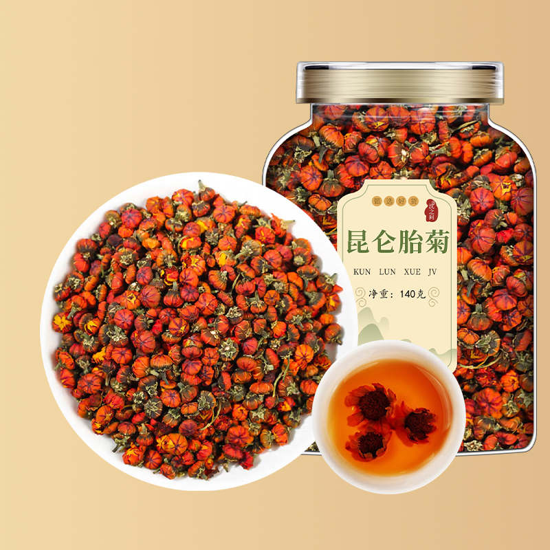 沈之问昆仑胎菊胎菊王新疆天山冰山无硫雪菊血菊野菊花茶泡水泡茶高清大图