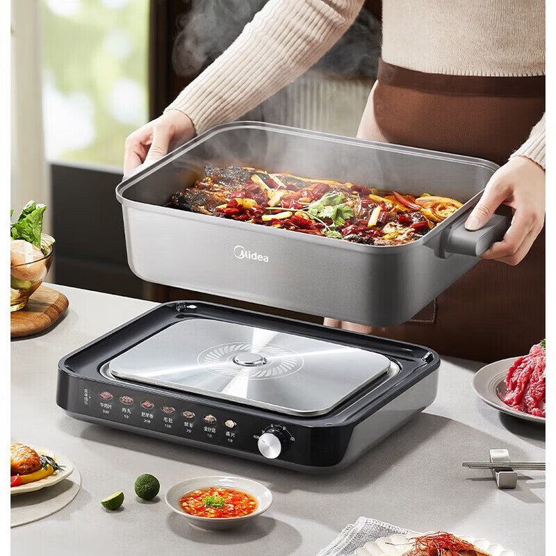 美的(Midea) DHS352809 电火锅 8L 家用 大容量 煎炒炖煮涮烤 一锅多用 分体多功能电热锅高清大图