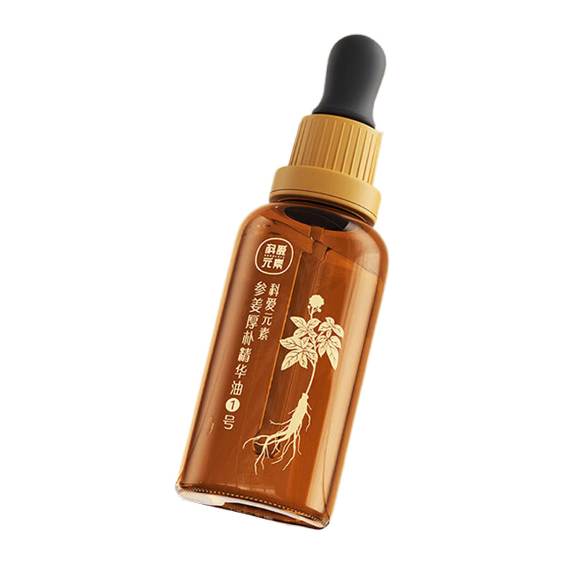 科爱元素精华油舒缓温和肌肤保湿参姜厚朴1号标准版50ml