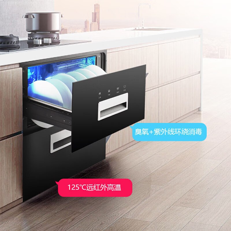 容声烟灶消套餐套装家用20m³油烟机WJ2341+5.2KW燃气灶猛火灶Q2420天然气+110L嵌入式消毒柜RX02F