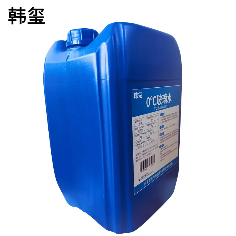 韩玺 0℃玻璃水 汽车玻璃水 玻璃水清洗剂 25L桶高清大图