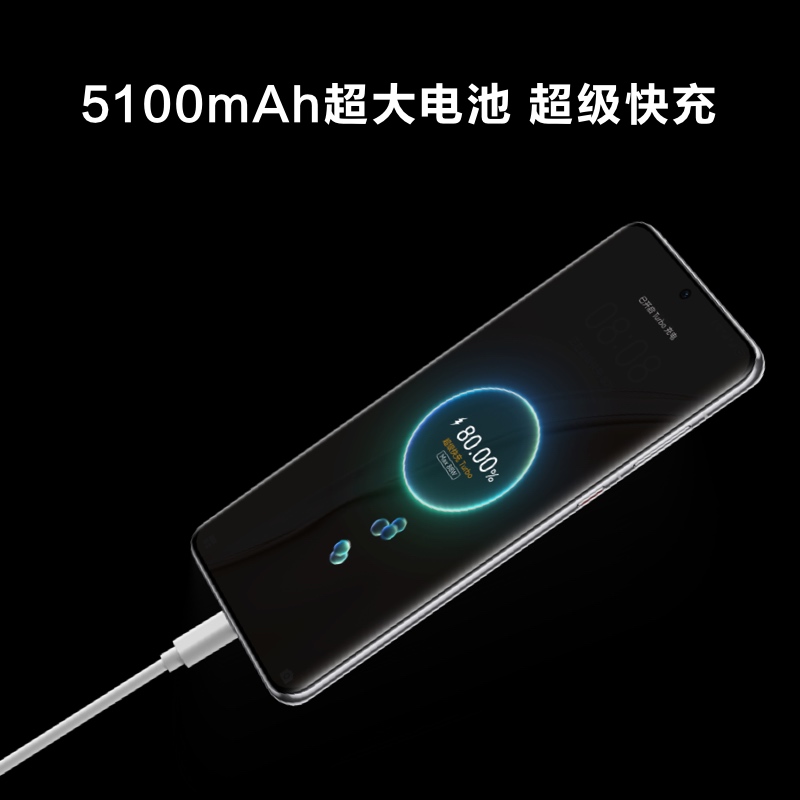 华为/HUAWEI P60 Art 1TB 蔚蓝海 昆仑玻璃版 超聚光夜视长焦 双向北斗卫星信息 88W有线超级快充 移动联通电信全网通手机(含快充套装)高清大图