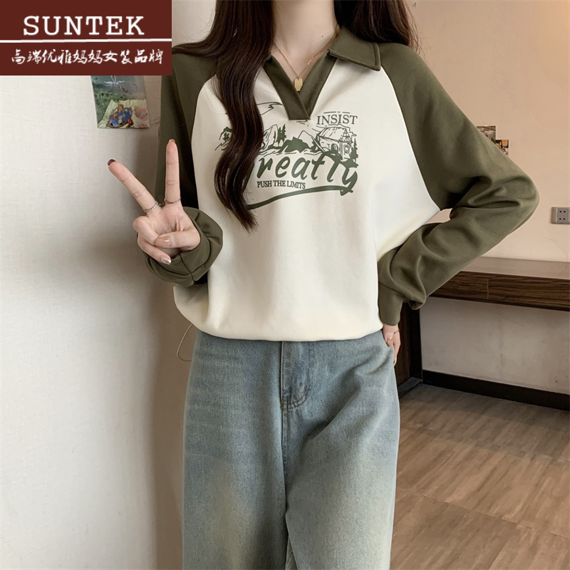 suntek女士卫衣帽衫