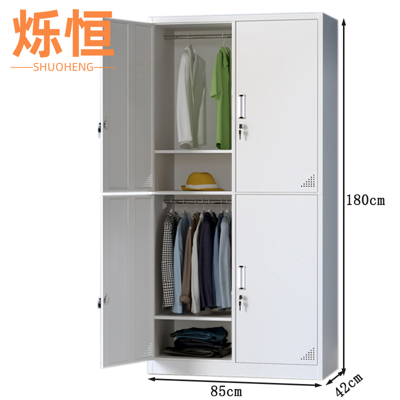 烁恒更衣柜四门台高清大图