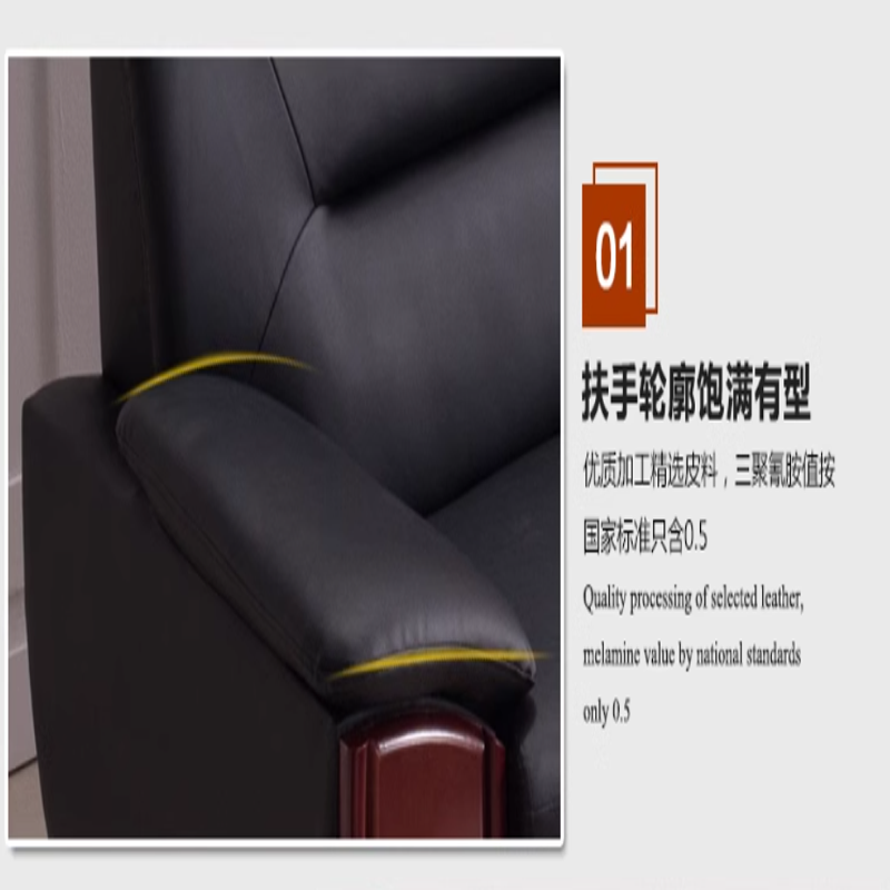 单人位沙发HD103