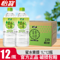 怡宝青提蜜水1L*12瓶