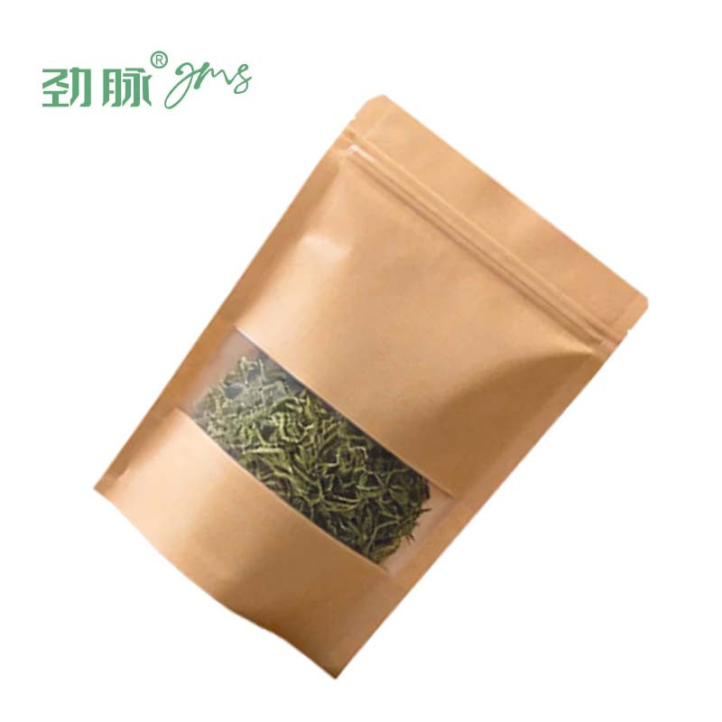 劲脉 牛皮纸防潮密封袋 28丝-18*26+4cm 个高清大图