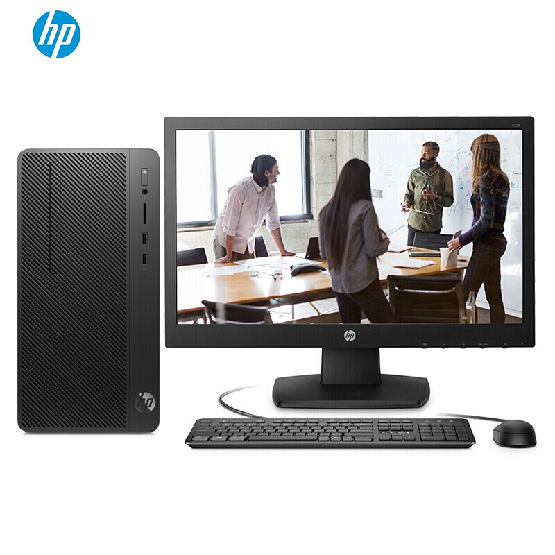 惠普（HP）288 Pro G4台式电脑 19.5英寸显示器（ I5-8500 4G 1T+128GSSD DVDRW）