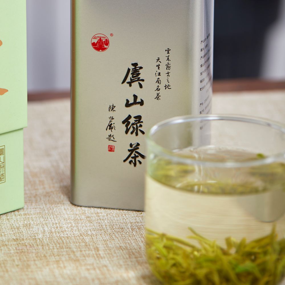虞山茗毫 雨前 50克单罐 新老包装随机发货高清大图