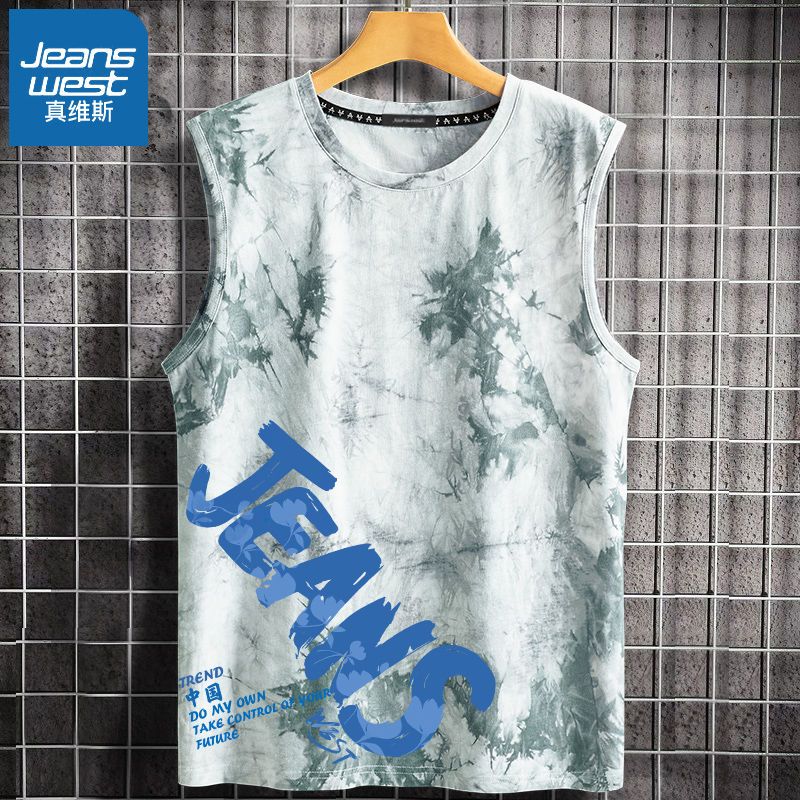 真维斯男士背心夏季扎染渐变坎袖t恤街头涂鸦ins潮牌休闲大码坎肩