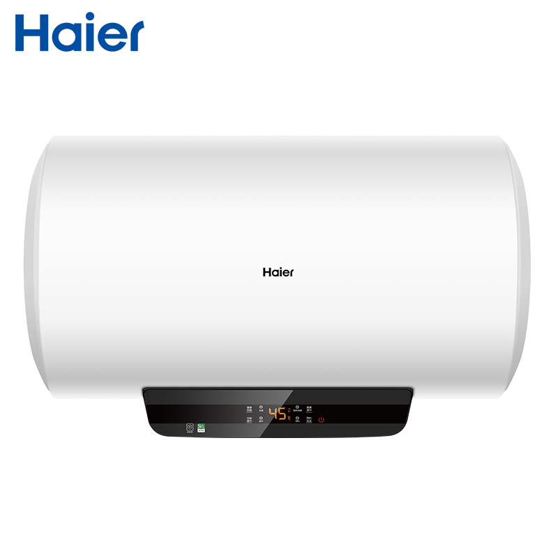 Haier/海尔60升电热水器 2200W速热 金刚三层胆 健康抑菌 预约洗浴 节能温水EC6001-KD3
