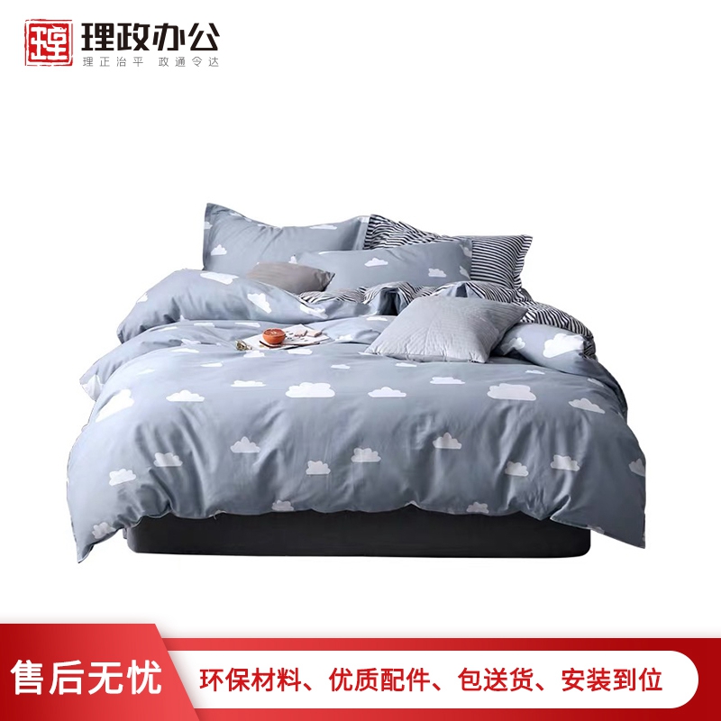 [理政]纯棉三件套 ins风宿舍公寓 单双人三件套 (1.35米床三件套)高清大图