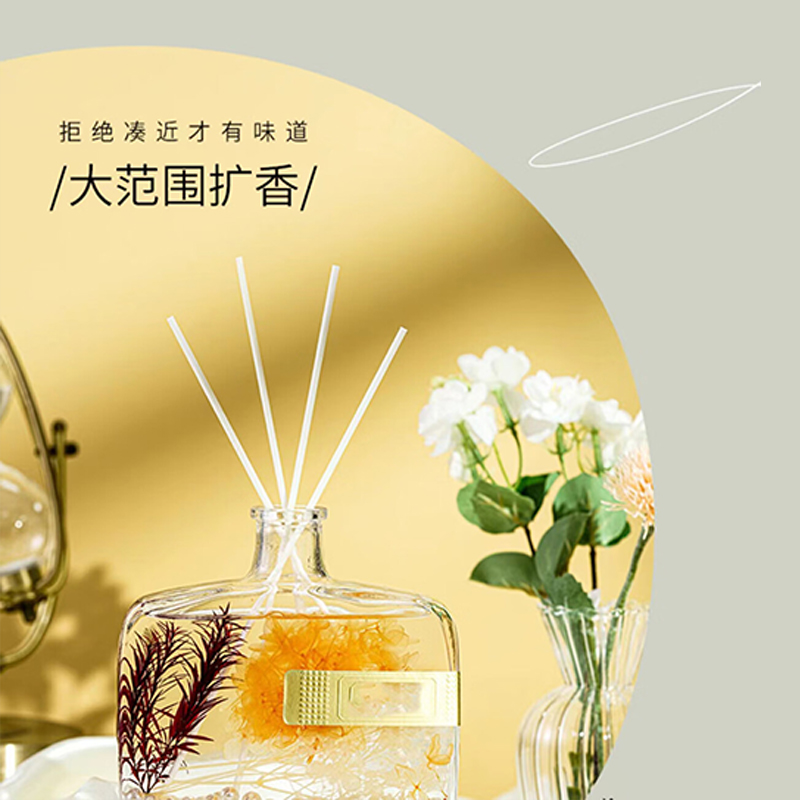 谋福 无火香薰 酒店香氛瓶 厕所室内薰香精油(青柠罗列柑橘 100毫升)高清大图