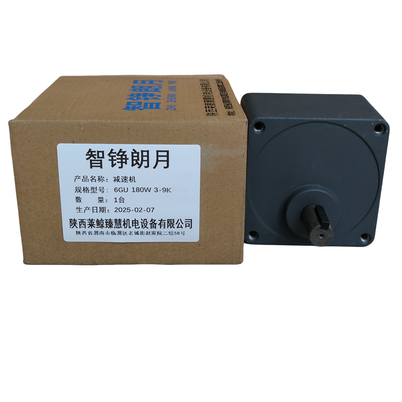 智智铮朗月 减速机 6GU 180W 3-9K 台高清大图