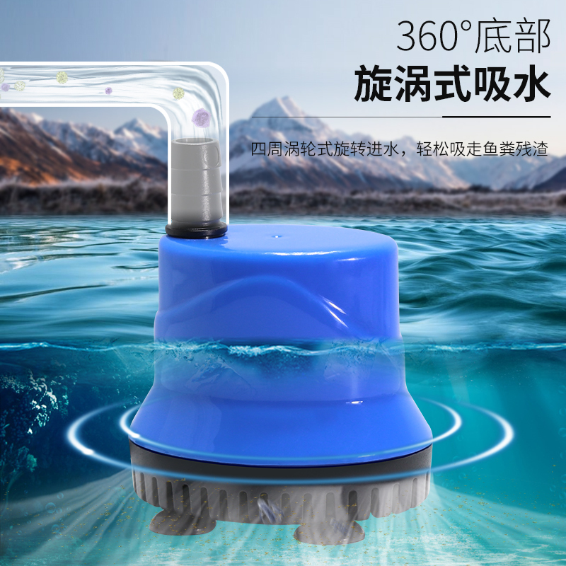 升级版静音防干烧5w(真功率 不虚标)送水管 鱼缸潜水泵小型家用抽水泵