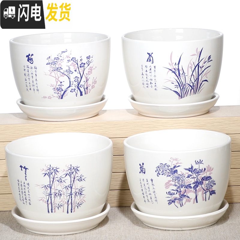 三维工匠花盆陶瓷带托盘简约大号家用特大号绿萝吊兰多肉绿植花盆 荧光绿14厘米随机2 中等花盆容器高清大图