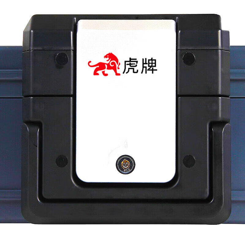 虎牌保险柜防火柜家用保险箱办公小型密码开启防水防盗入墙保管柜收纳箱 32cm 智盾系列 蓝灰高清大图