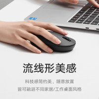 小米(MI)无线鼠标Lite2 家用办公鼠标电脑笔记本轻量化游戏蓝牙鼠标 轻巧流线机身 握感充盈