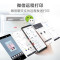 联想(Lenovo)M280DW 黑白激光无线WiFi打印多功能一体机 (打印 复印 扫描)